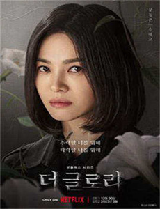 《全彩工口全肉无遮挡-张智尧版楚留香新传》